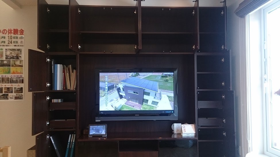 一条工務店 テレビボード 公式